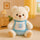 MooMooBears -  Dreamy Dandelion (30cm)