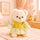 MooMooBears -  Toffee Snuggle (30cm)
