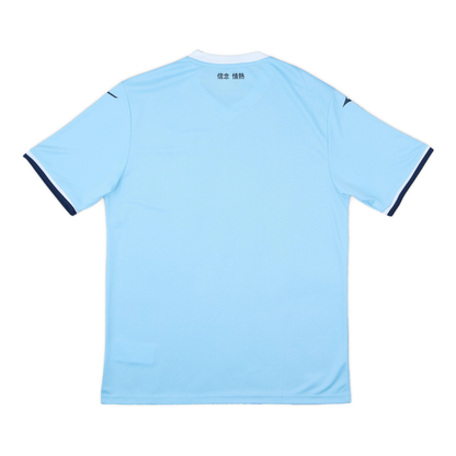 2024-25 SS Lazio Home Jersey