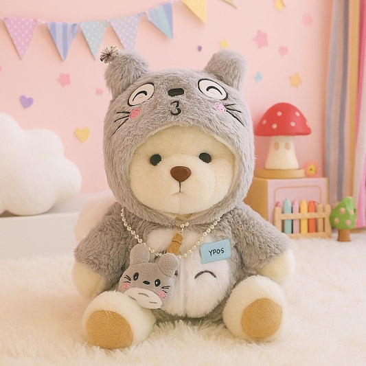MooMooBears -  Starlit Snuggle (30cm)