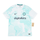 2022-23 FC Internazionale Milano 2nd Kit