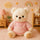 MooMooBears -  Cozy Caramel (30cm)
