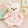 MooMooBears -  Creamy Cocoa (30cm)
