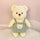 MooMooBears -  Moonbeam (30cm)