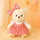 MooMooBears -  Peppermint Puff (30cm)